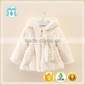 Korean Style New Fashion Children Girls Long Sleeve Outwear Coat Jacket With Waistband Baby Girls Coat Beige&Pink