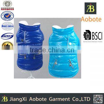 2015 Fashionable Inexpensive Dog Vest