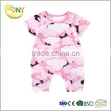 Custom High Quality Baby Clothes Cotton Clouds Pattern Baby Romper Wholesale photo-2