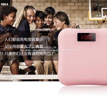 Custom High quality Colourful portable power bank2600mah for FREE SAMPLE !