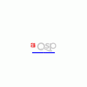 Wenzhou QSP Trading Co., Ltd.