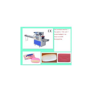 hotel Soap packaging machine/hotel soap packing machine/hotel soap wrapping machine