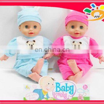 plastic baby dolls