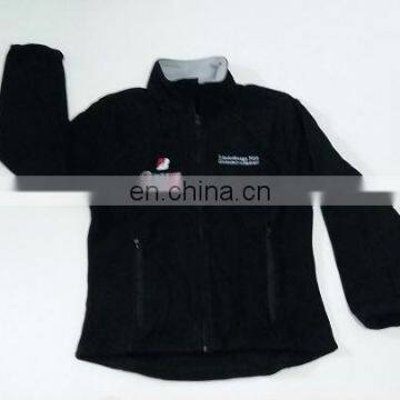 Pollar Fleece Jacket