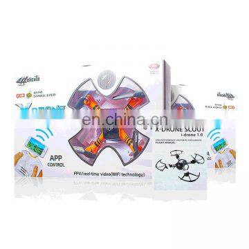 Shantou Chenghai Remote Control Helicopter photo-4