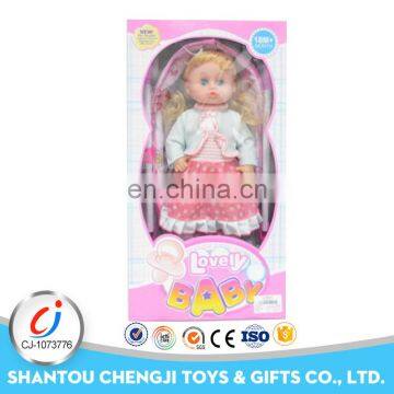 Hot sales girls toy set iron 2 in 1 baby doll pram stroller