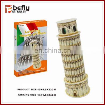 Leaning Tower of Pisa famous building 3d paper puzzle