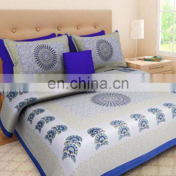 Cotton Double Bed Sheet With 2 Pillow Cover