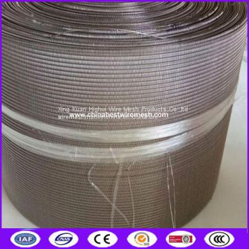 China 132x17mesh 130mm Automatic Continous Belt Screen Filter Mesh