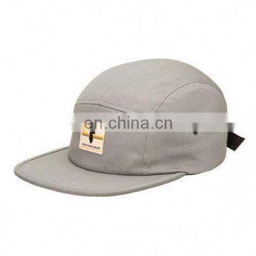 Cool Flat Brim Unstructured 6 Panel Hat Fitted Snapbacks photo-6