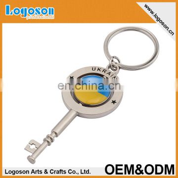 Custom best quality souvenir spinning keyholder key shaped cross keyring