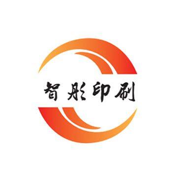 Dongguan Zhitong Packing Material Co.,Ltd
