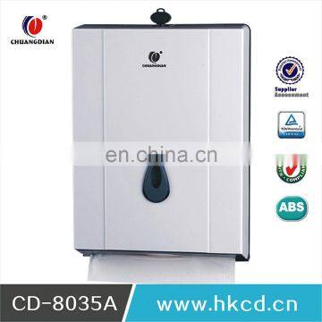 N-Folded Hand Towel Dispenser Wall Mounted Hand Paper Dispenser Toilet Tissue Dispenser CD-8035A