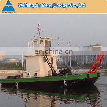 300HP Multifunction Work Boat/Service Ship for Sale