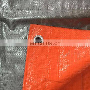 Best selling low price pe material tarpaulin gold supplier