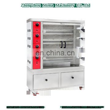 Commercial stainless steel push five-story gas chicken oven