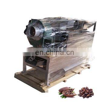 Electric Peanut Half Breaking Peeling Cocoa Beans Separation Machine