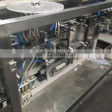 GGS-118 Automatic Nutrient Solution / Jam Filling Sealing Machine