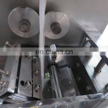 DXD Vertical Ketchup Small Pouch Liquid Packing Machine photo-4