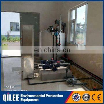Activated Carbon Automatic Powder Feeder Machine for ro Water Treatment Plant photo-6
