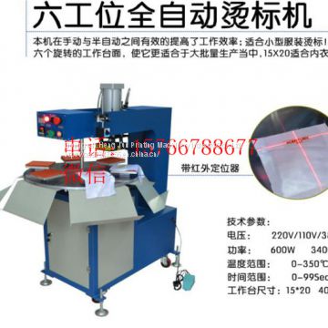 Six-station small trousers head heat transfer machine six-station hot label machine dongguan automatic cup hot press