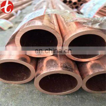 Level Wound Coil Copper Tubes meter price China Supplier