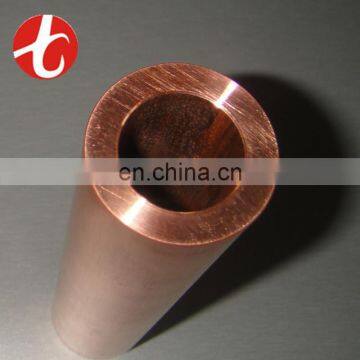 bronze thick wall pipe