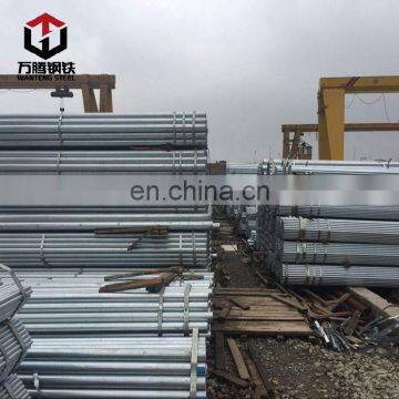 High Quality 2" 3 Inch Galvanized Steel Pipe Price