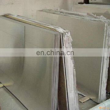 4' x 8' cold roll embossed 304 stainless steel sheet/plate