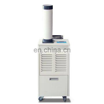 2850w-3260w portable air conditioner,spot cooler price with famous rotary compressor,R410A refrigerant