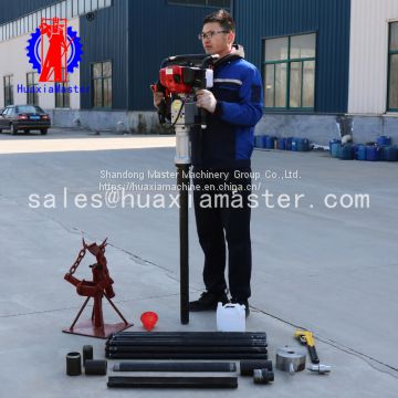 Low price HuaxiaMaster Shandong 20m portable soil testing drilling rig machine with good quality made in China for sale