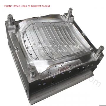 Customized Plastic Injection Mould for Office Chair Back Mould Armrest Mould photo-5