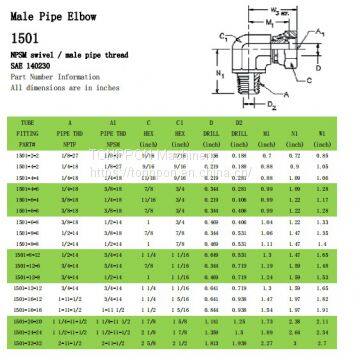 Male Pipe Elbow 1501