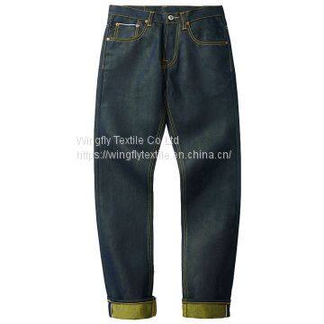 Custom Jeans Manufacturer Best Cheap Selvedge Jeans Gold Inside