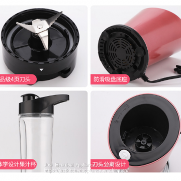 400ml 300W ABS Automatic Electrical Juice Machine Low Price Double Safety Switch With BPA-free Juicer Cup photo-5