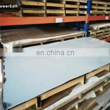 Tough cold-rolled stainless steel plate 420 steel sheet