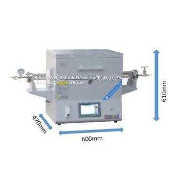 NBD Lab Dual Temperature Zone Tube Furnace   1200C Tube Furnace