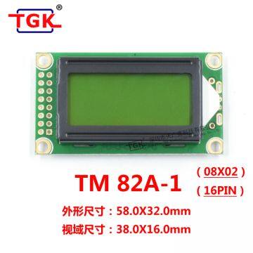 Lcd 8X2 Display 14pin Backlit Intercom Stn Character Blue/yellow-green Monochrome Display Screen 0802 Lcd Module photo-2