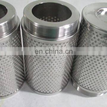 best quality China  supply stainless steel hydraulic oil filter element  Melt Filter Element