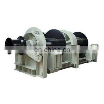 Multi-drum Hydraulic Winch 2YB series 3T~40T