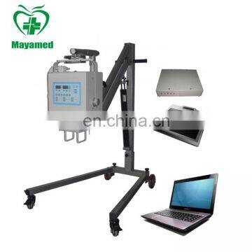 MY-D019A High Frequency Medical X-ray Generator or Fluoroscopy Machine of Digital Portable x Ray for Sale photo-6