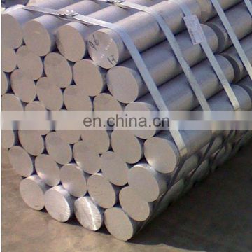 6063 t6 aluminum bar price per kg