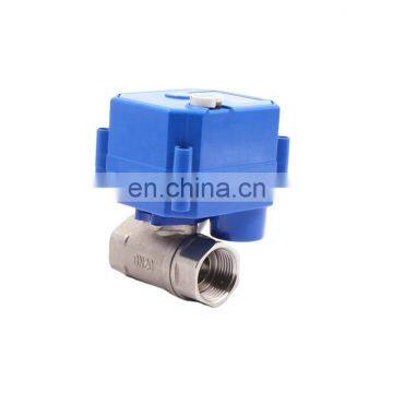 SS304 2-way 1" DC9-24V motorised mini actuators valve with position indicator