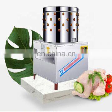 Poultry Plucking Feathers Machine/chicken Feathers Cleaning Machine/duck Feathers Plucking Machine photo-3