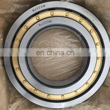 Good Performance NU222 NUP222 NJ222 Cylindrical Roller Bearing NJ222M