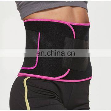 2021 Vivanstar MT1303 Professional Adjustable Sweat Fitness Weightlifting Running Pressure Waist Care Belt photo-2