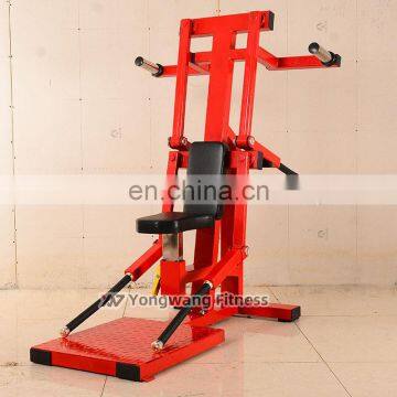 Shandong High Quality and Competitive Price Gym Double Arm Machine for Sale photo-2