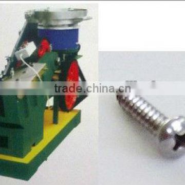 Automatic thread rolling machine|Threaded nail making machine|Screw forming machine