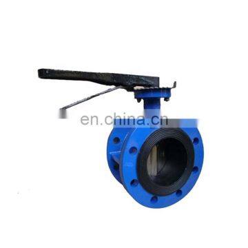 Aluminum handle butterfly valve