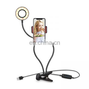 New LED fill light USB port small single head clip lamp net red anchor live selfie beauty lamp